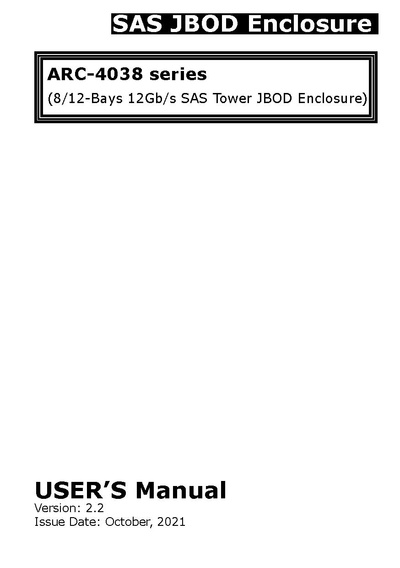 ARC-4038 JBOD manual