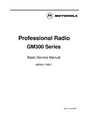 GM300 Basic service manual 6864115B51.pdf