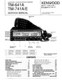 TM-641A TM-741A-E Service Manual.pdf